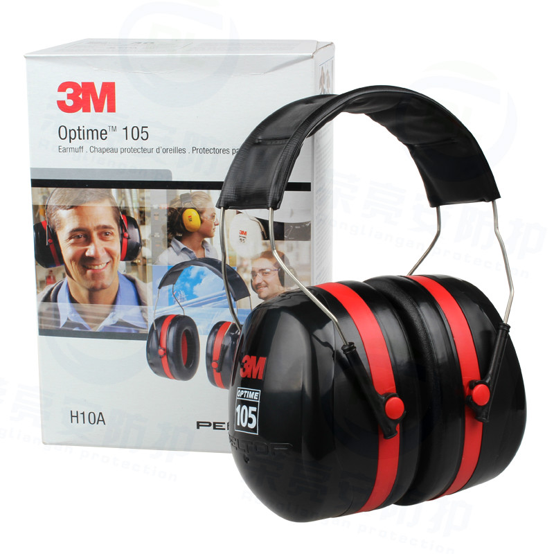3m H10A